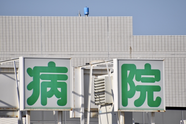 クリニックの事業承継の流れと手続き